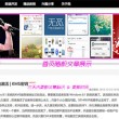 福彩3d图谜彩吧论坛首页